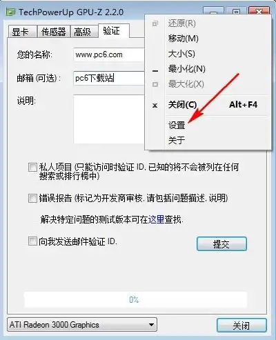 服务器gpu显卡插哪，服务器GPU显卡的安装位置及注意事项，深度解析与实操指南