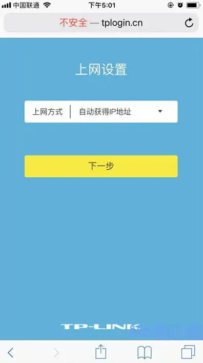 怎么设置联网服务器连接，详解如何设置联网服务器，连接配置与优化技巧