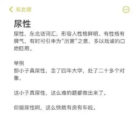 什么平台能用对象存储文件，深度解析，众多平台中的对象存储文件应用解析