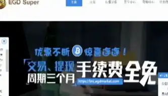 云服务赚钱吗是真的吗知乎，揭秘云服务赚钱真相，是骗局还是黄金机会？