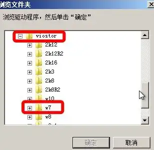 使用kvm安装虚拟机，深入浅出，Windows系统下KVM虚拟机安装与配置全攻略