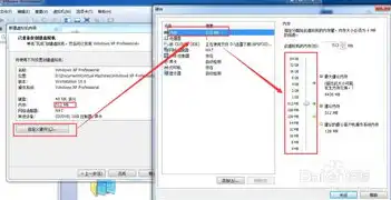 VMware虚拟机安装教程，VMware虚拟机安装ISO教程，轻松搭建虚拟环境