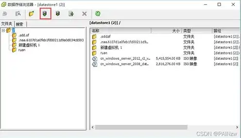 VMware虚拟机安装教程，VMware虚拟机安装ISO教程，轻松搭建虚拟环境