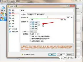 安卓虚拟机运行windows，深入剖析，安卓虚拟机运行Windows系统，跨平台操作新体验