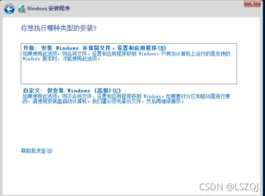 windows server 2012 r2镜像下载，深入解析Windows Server 2012 R2镜像版，下载、安装与配置指南