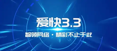 阿里云轻量服务器新加坡能用吗知乎，阿里云轻量服务器新加坡可用性分析，使用体验与性能评测