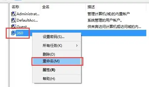 域名注册的原则和方法是什么呢，域名注册的黄金法则，原则与方法全解析