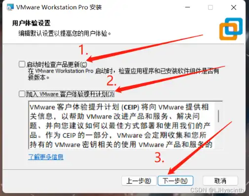 安装虚拟机花钱吗，VMware虚拟机安装费用详解，免费与付费版本的全面对比