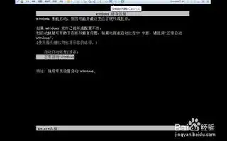 vmware虚拟机破解版可以做u盘吗，深入解析，VMware虚拟机破解版能否制作成U盘使用