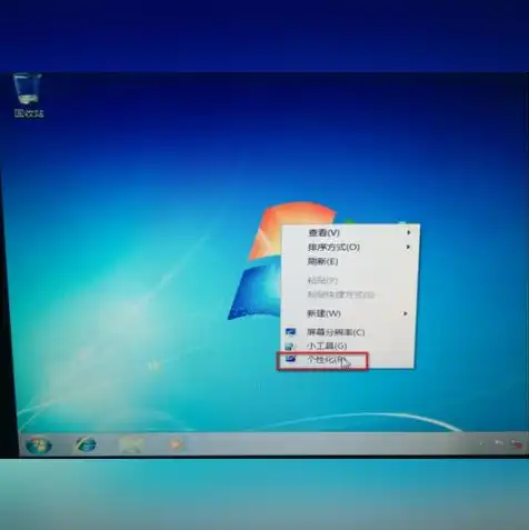 虚拟机用u盘安装win7系统步骤图，虚拟机用U盘安装Windows 7系统的详细步骤及图解