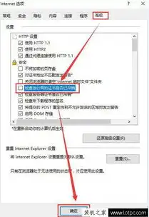 请检查你的服务器设置或签名是否正确，深入解析，如何确保服务器设置与签名正确无误，避免不必要的困扰与风险