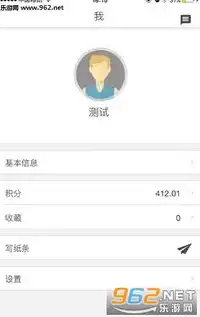 亚马逊云服务app，亚马逊云服务器——打造企业级云计算解决方案，助力企业数字化转型