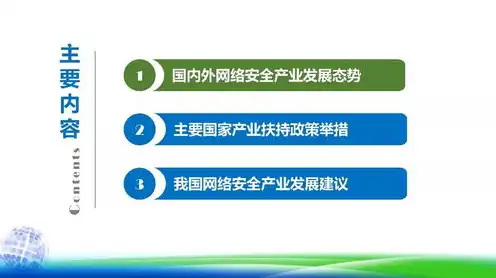 云桌面能做服务器吗知乎，云桌面与服务器，技术融合的新趋势