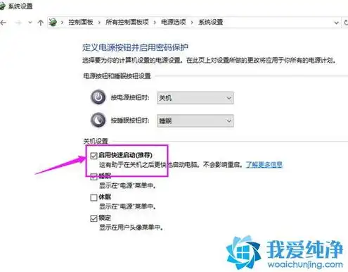 win10 服务器系统，深度解析，Win10服务器操作系统性能与优势解析