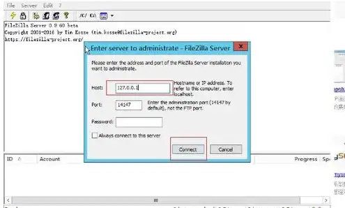 filezilla无法连接到服务器怎么回事，Filezilla连接服务器失败，原因分析与解决方法详解