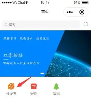 云端服务器免费下载app，云端服务器免费下载APP，开启无限可能的数据存储之旅