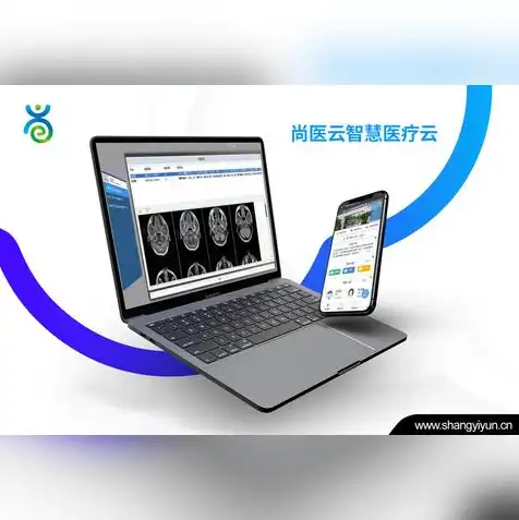 云服务器有什么用吗安全吗，云服务器，实用与安全的完美结合