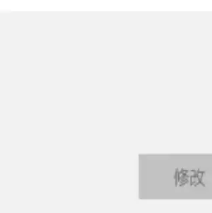 验证服务器失败是什么情况?，深度解析验证服务器失败，原因、解决方法及预防措施全攻略