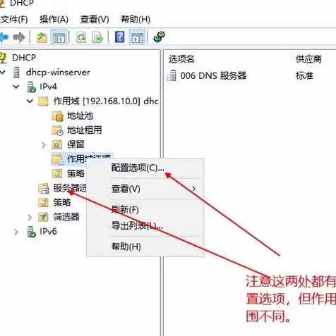 DHCP服务器的作用是什么?答案，DHCP服务器在计算机网络中的作用及其重要性