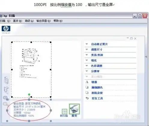 对象存储小文件合并怎么弄出来，深入解析对象存储小文件合并方法，高效实现海量数据整合