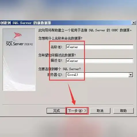 怎么把项目部署到服务器上面，从零开始，详解项目部署到服务器上的全过程