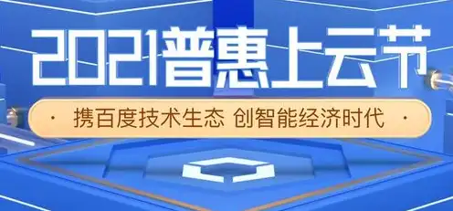 阿里云服务器咨询电话，阿里云服务器官方客服电话一览，全方位解答您的疑问