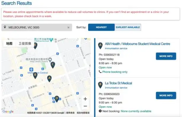 如何查询域名的注册时间和地点电话，全方位解析，如何查询域名的注册时间和地点