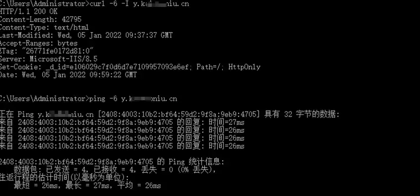 阿里云服务器ipv6怎么配置路由器，阿里云服务器IPv6配置指南，路由器设置与优化技巧详解