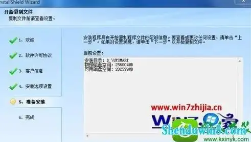 win10用友t3服务不能启动，Win10系统下用友T3服务器无法启动的解决攻略及深度分析