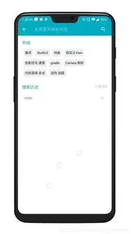 华为obs api，华为云OBS对象存储使用指南，API操作详解及实战应用