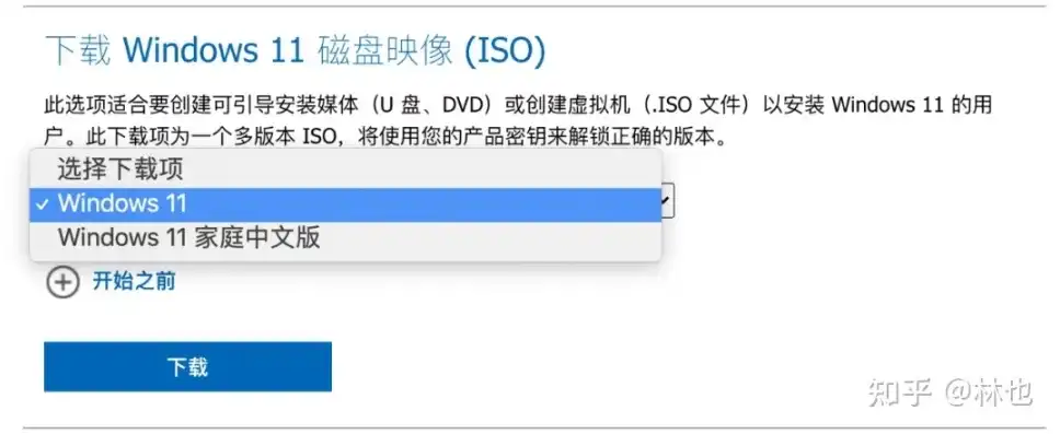 虚拟机可以安装在移动硬盘上吗知乎推荐，虚拟机安装指南深度解析，虚拟机能否安装在移动硬盘上及安装步骤详解