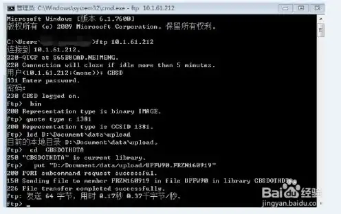 linux服务器配置查询命令是什么，Linux服务器配置查询命令详解及实战应用