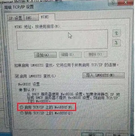 珠海云科技有限公司，珠海云科技有限公司云主机云服务器全面解析，性能、服务与优势一览