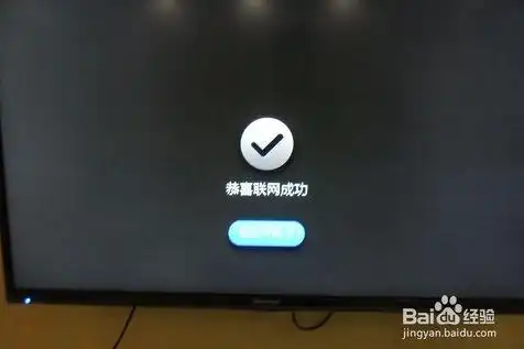 笔记本怎么连接主机当显示器，笔记本连接显示屏作为主机使用的方法及技巧详解