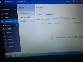 阿里云游戏服务器租用价格表，阿里云游戏服务器租用价格表解析，游戏产业新宠儿的成本攻略