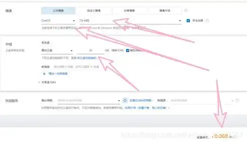 阿里云dns doh，阿里云DNS DOH服务详解，高效稳定的域名解析解决方案