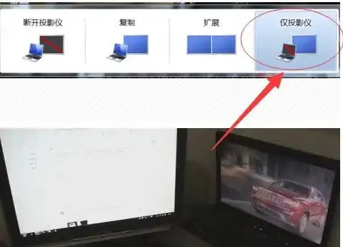 笔记本给主机当副屏怎么设置，笔记本变身为主机副屏，详细设置攻略及使用技巧解析