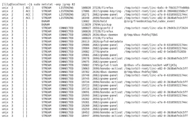 linux服务器系统日志在哪里看，Linux服务器系统日志查看全攻略，方法、技巧与应用场景深度解析