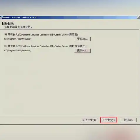 vmware虚拟机如何安装win10，VMware虚拟机安装Windows 10详细步骤指南