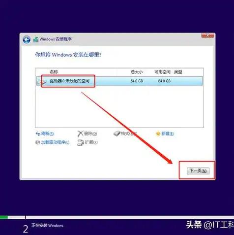 虚拟机vmware共享文件夹虚拟机上的Windows怎么查看，深入解析，VMware共享文件夹在Windows虚拟机中的查看与操作指南