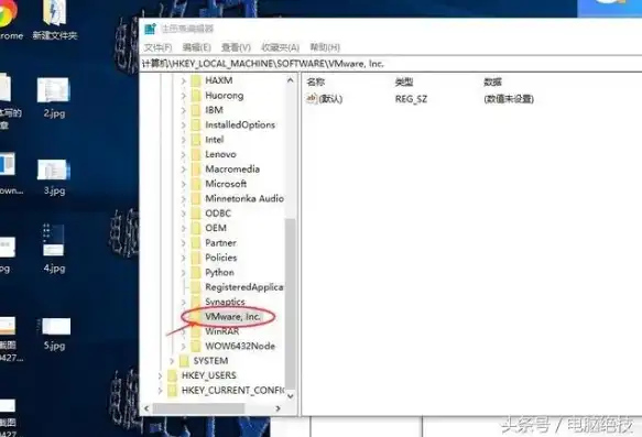 vmware虚拟机卸载后怎么清理c盘垃圾，深度解析，VMware虚拟机卸载后如何彻底清理C盘垃圾，恢复磁盘空间与性能