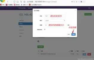 kvm虚拟机用windows远程，KVM虚拟机远程连接不上？详解解决Windows远程连接问题全攻略