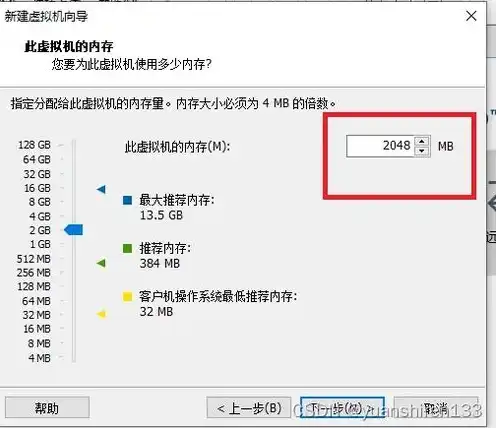 虚拟机安装黑群晖6.2.3，详细教程VMware虚拟机轻松安装黑群晖6.2.3，打造个性化私有云中心！