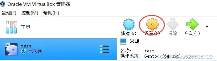 虚拟机挂载在哪里找回，虚拟机挂载点查找攻略，全方位解析虚拟机文件位置及恢复方法