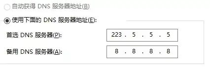 切换服务器地址是什么意思呀，深入解析切换服务器地址，什么是、为什么、如何操作