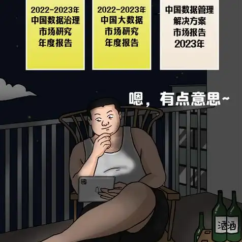 阿里云域名 指向华为云服务器，阿里云域名解析至华为云香港服务器，操作指南与优化策略