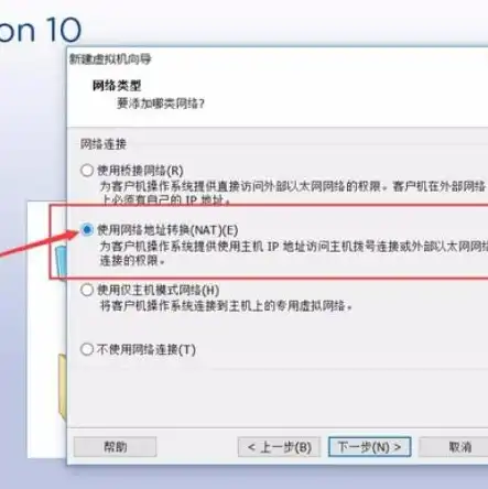 电脑怎么和虚拟机共享文件使用，电脑与虚拟机之间共享文件的使用方法及技巧详解