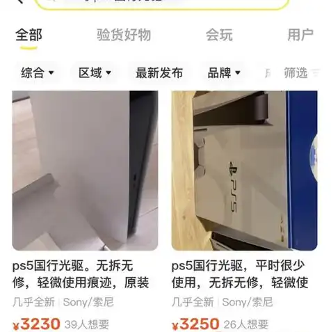 小型主机哪个好一点，2023年小型主机市场盘点，性能与性价比并存，为你挑选最佳小型主机