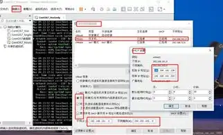 vmware主机和虚拟机网络互通吗怎么设置，VMware主机与虚拟机网络互通设置详解及优化技巧