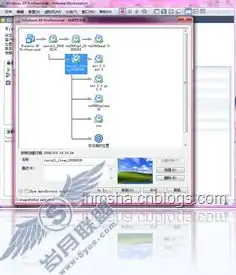 vm虚拟机与主机联网，深度解析，VM虚拟机与主机无缝连接不同WiFi网络的解决方案